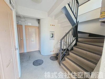 【ロビー】 | 内藤マンション