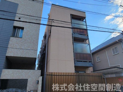 【その他】 | 内藤マンション