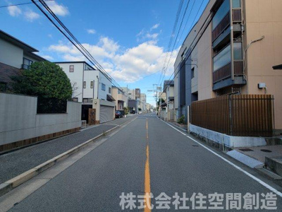 【周辺】 | 内藤マンション