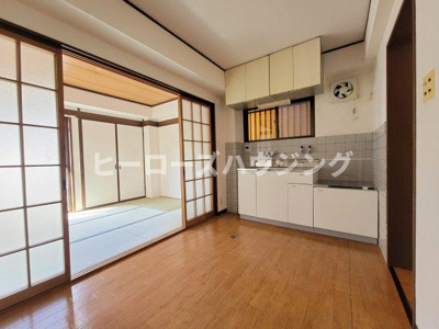 【居間・リビング】 | 内藤マンション | ※2025年6月下旬撮影！