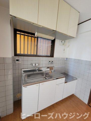 【キッチン】 | 内藤マンション