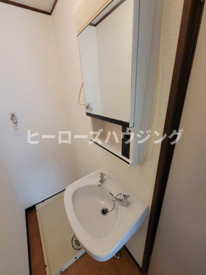 【洗面所】 | 内藤マンション