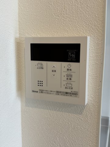 セレニティ下木田B棟の設備