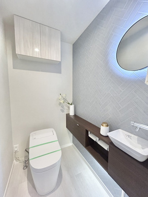 【トイレ】 | コスモポリス品川 | 落ち着いた色調のトイレです