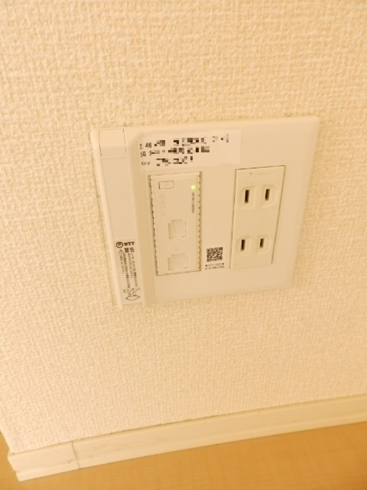 シャルマンのその他|ネット無料（Ｗｉ－Ｆｉ付）