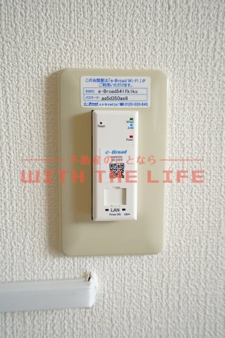 メゾンルミエール【キャッシュバック対象物件】のその他