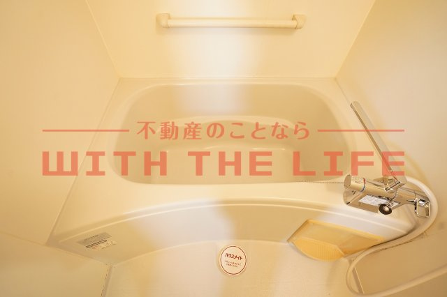 メゾンルミエール【キャッシュバック対象物件】の浴室|日々の疲れを癒すお風呂付です