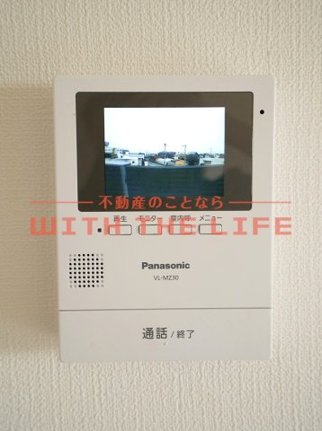 メゾンルミエール【キャッシュバック対象物件】のセキュリティ