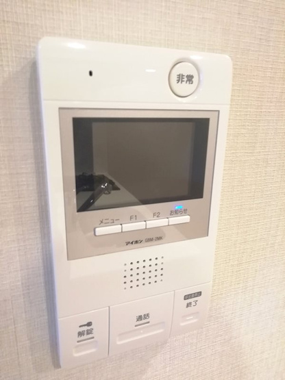 【セキュリティ】増田屋ビル