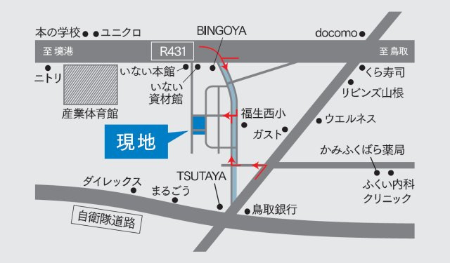 エムズガーデン福米東　 7号地分譲住宅の地図|利便性の良い立地となっております◎