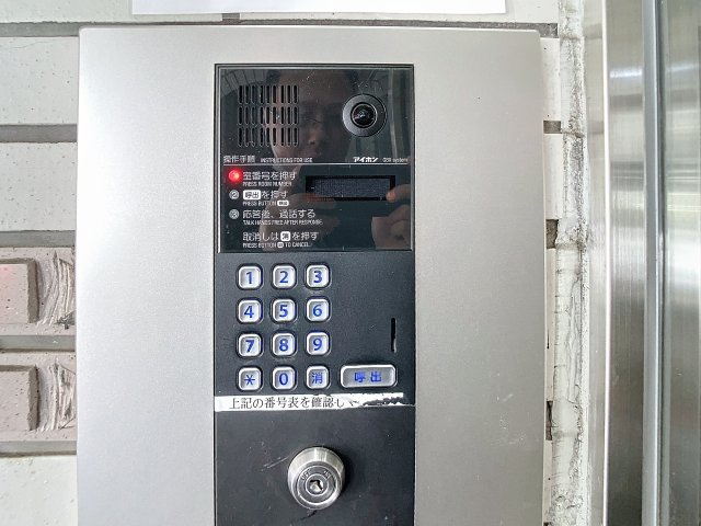プラザ神町のエントランス