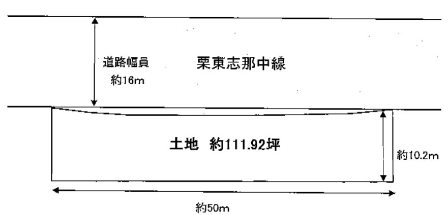 草津市穴村町　建築条件無し売土地