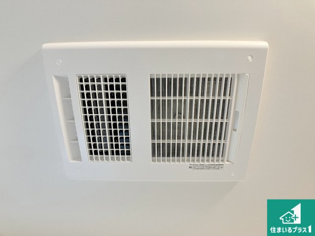 高砂市米田町塩市　第2期　新築一戸建ての冷暖房・空調設備|四季を通して快適なバスライフをお手伝いする浴室暖房乾燥機！浴室の乾燥・暖房・涼風・換気はもちろん、２４時間換気にも対応！