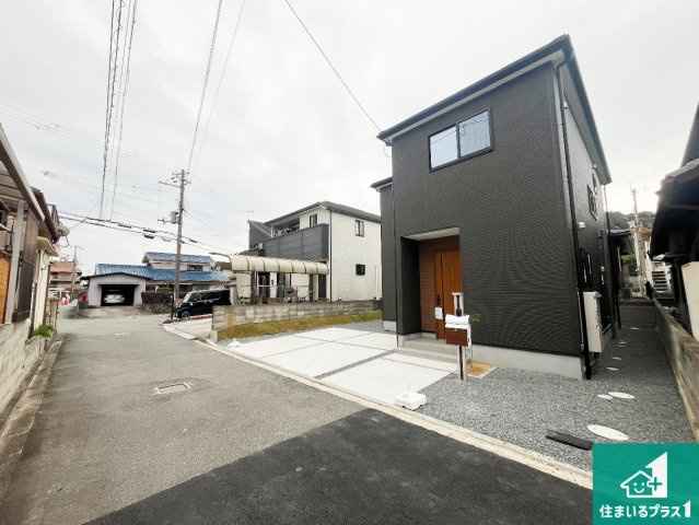 高砂市米田町塩市　第2期　新築一戸建ての前面道路含む現地写真|車通りの少ない前面道路！お子様がいらっしゃるご家族でも安心！