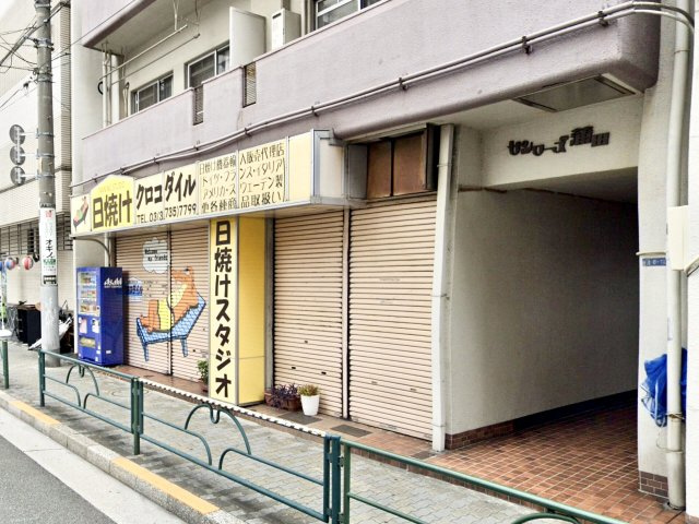 サンワーズ蒲田のエントランス