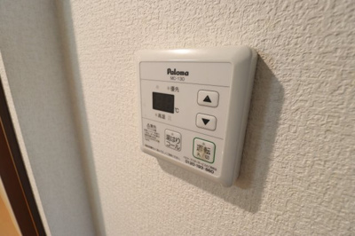 【設備】 | パーラム関目