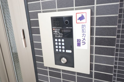 【セキュリティ】 | パーラム関目