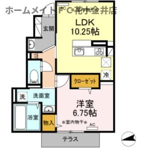 【間取り】 | ヴァンヴェール碧