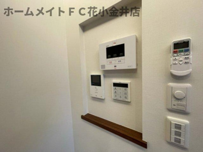 【セキュリティ】 | ヴァンヴェール碧