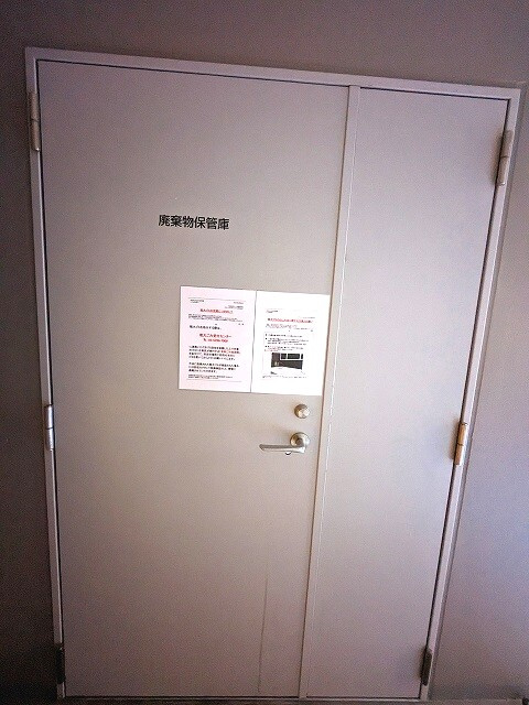 GRAN PASEO浅草橋の設備