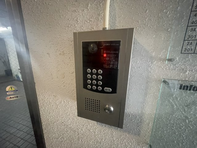 キャピタル上前津|名古屋市の賃貸ならMy賃貸のセキュリティ|キャピタル上前津