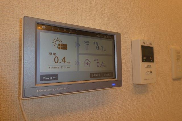 倉敷市日ノ出町２丁目のアパートの設備|太陽光発電メーター