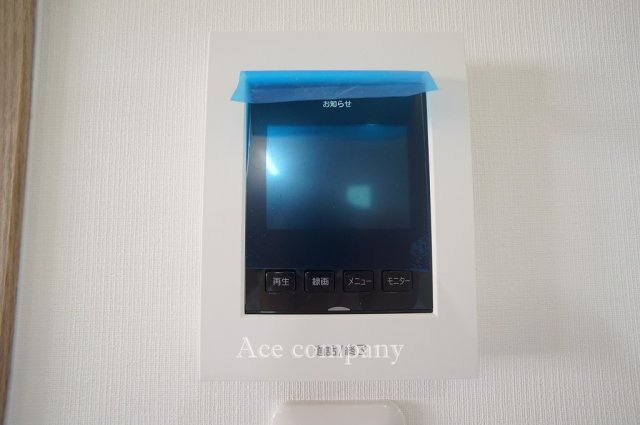 【内装】 | 東大阪市岩田町1丁目　【A号地】 | TVモニターホン完備です☆