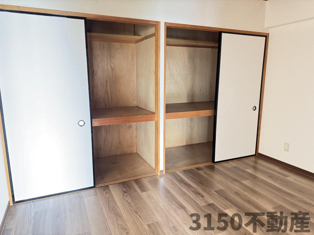 アコールヤマショウの収納