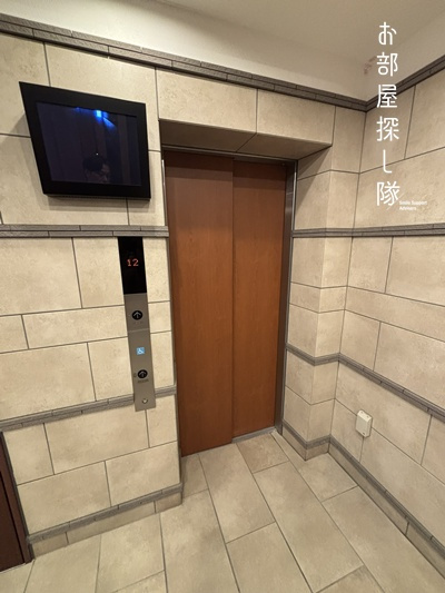 ラコント西鉄久留米のその他共用部分