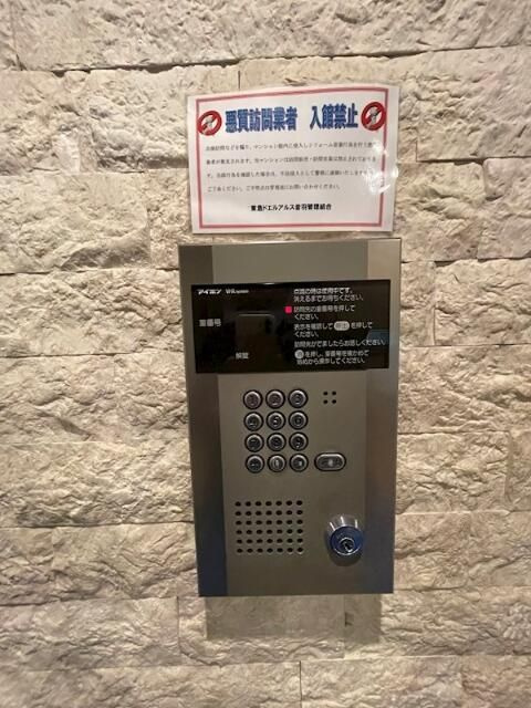 東急ドエルアルス音羽のセキュリティ