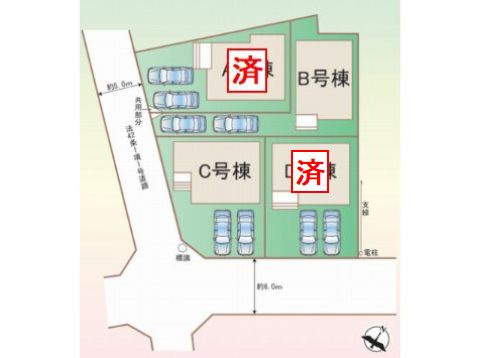 【区画図】 | 【仲介手数料０円】相模原市南区当麻　新築一戸建て　全4棟 | 相模原市南区当麻　新築一戸建て　全4棟