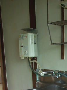 【その他】 | メゾンブリュンヌ