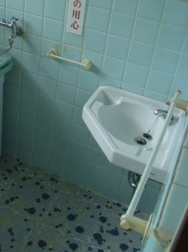 【洗面所】 | メゾンブリュンヌ