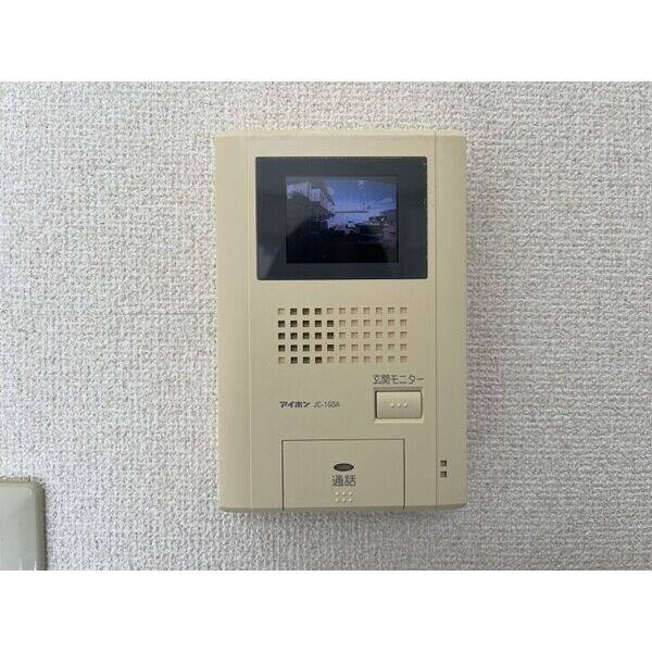 Sunny Cosmoのセキュリティ