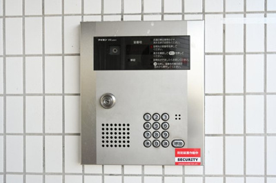 【セキュリティ】 | Excellent天理