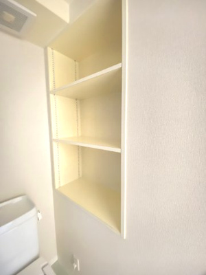 【トイレ】 | ハイツＣＮ