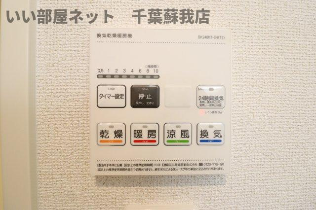 プレリュードの設備|浴室乾燥機！雨の日も安心ですね！
