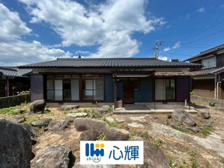 【外観】 | 宇部市東岐波 中古住宅／平屋 | 明るい日差しが差し込む現地。ぜひ現地をご覧ください。
