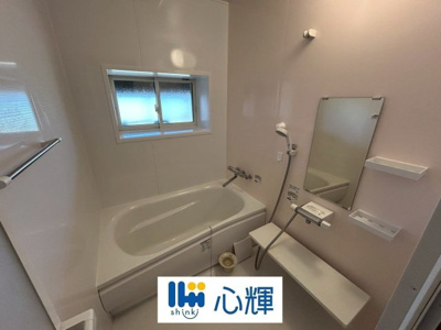 【浴室】 | 宇部市東岐波 中古住宅／平屋