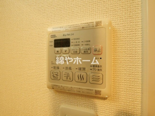 エステムコート難波IVアトリの設備
