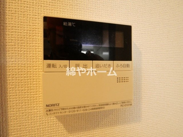 エステムコート難波IVアトリの設備