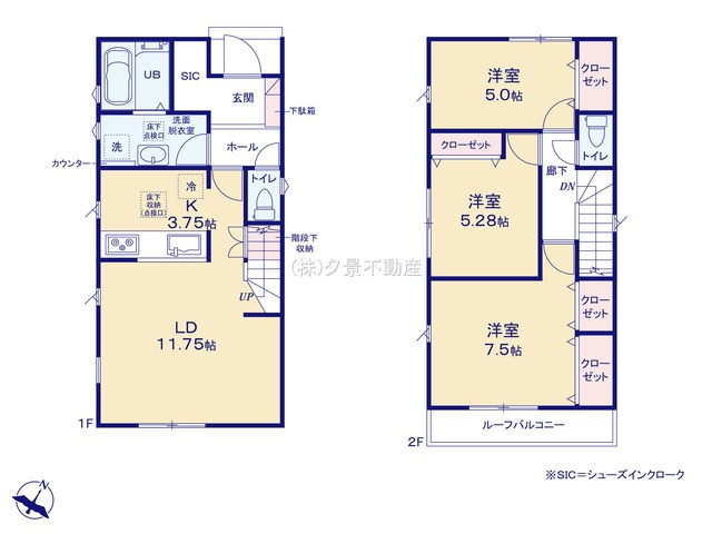 《仲介手数料無料》大宮区堀の内町２丁目154-1新築一戸建てリナージュの間取り
