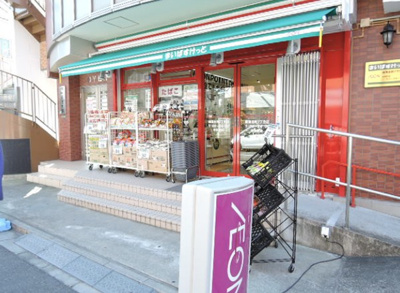 【周辺】 | Kitamachi Residence