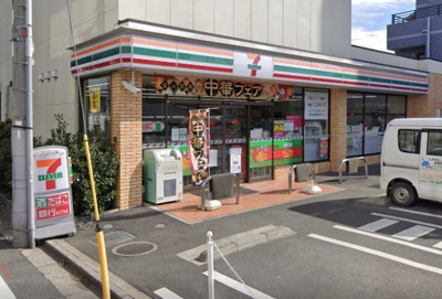 【周辺】 | Kitamachi Residence