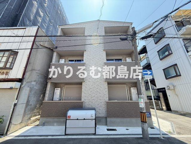 アート城北駅前の外観