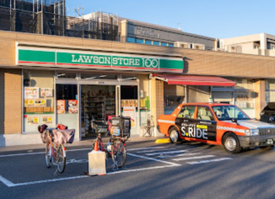 【周辺】 | 伊興本町マンション | ローソンストア100 足立竹の塚七丁目店