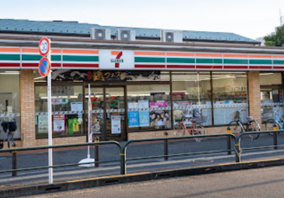 【周辺】 | 伊興本町マンション | セブン-イレブン 足立西保木間３丁目店