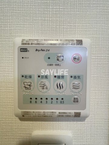 LA GRACE SENBAYASHIの設備