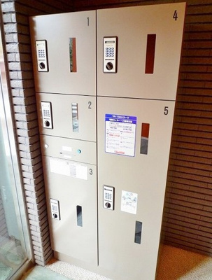 【その他共用部分】 | スパシエ荻窪 | 宅配ボックス付き。