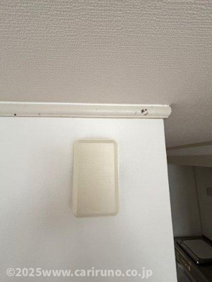 【セキュリティ】 | エクレール新河岸